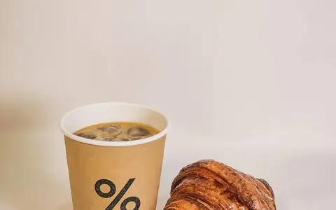 Arabica menu