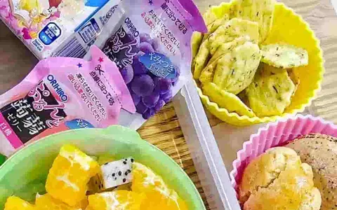 Don Don Donki ready-to-eat (sushi, bento & quick meals) menu