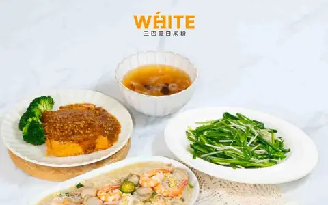 White Restaurant menu
