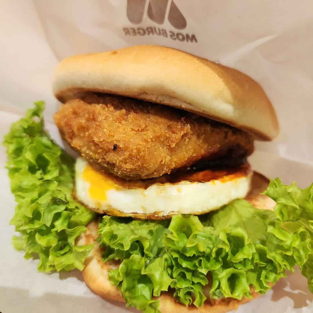 MOS Burger Singapore Menu With Price Updated October 2023