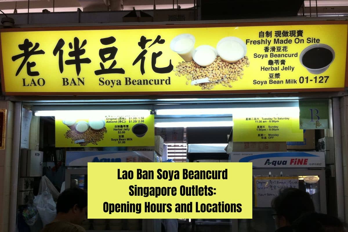 Lao Ban Soya Beancurd (Old Airport Road)
